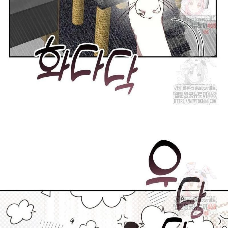 Studio Tùy Hứng Của Nghệ Sĩ Thiên Tài Chapter 90 - 154