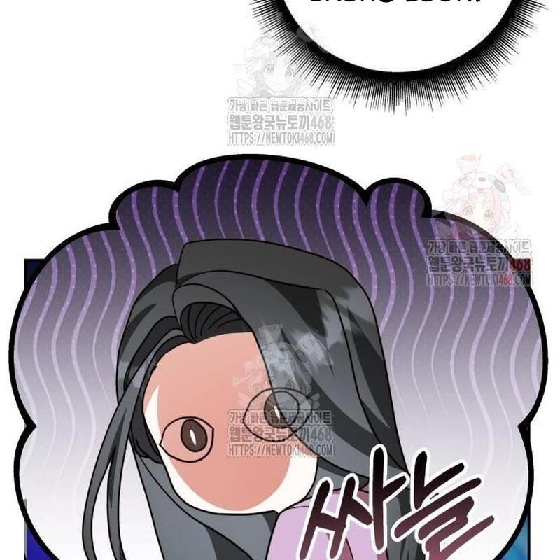 Studio Tùy Hứng Của Nghệ Sĩ Thiên Tài Chapter 90 - 160