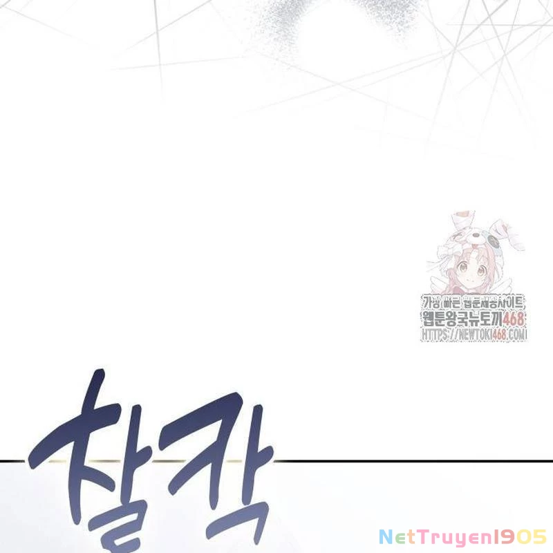Studio Tùy Hứng Của Nghệ Sĩ Thiên Tài Chapter 90 - 175