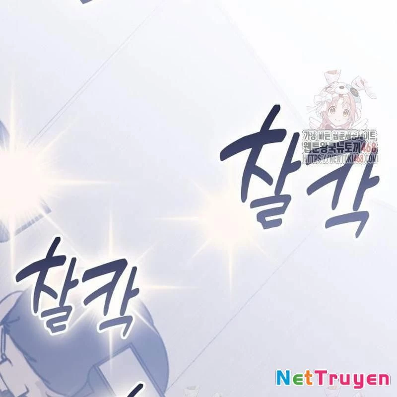 Studio Tùy Hứng Của Nghệ Sĩ Thiên Tài Chapter 90 - 176