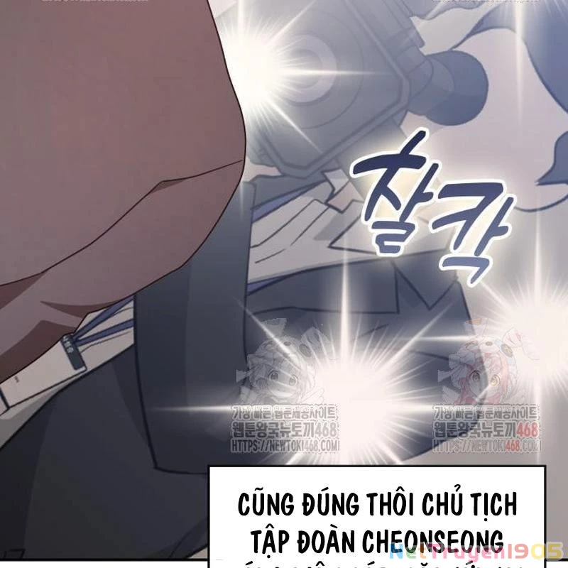 Studio Tùy Hứng Của Nghệ Sĩ Thiên Tài Chapter 90 - 178