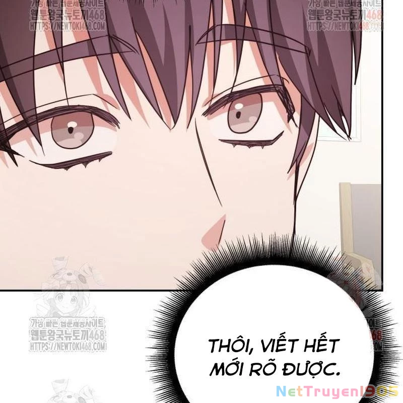 Studio Tùy Hứng Của Nghệ Sĩ Thiên Tài Chapter 90 - 204