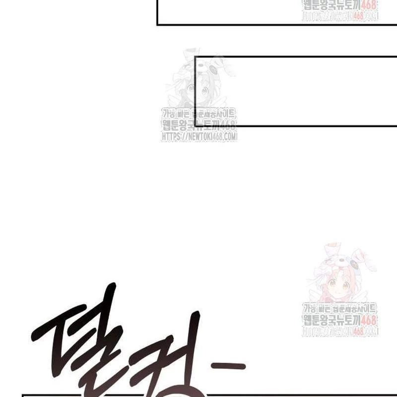 Studio Tùy Hứng Của Nghệ Sĩ Thiên Tài Chapter 90 - 208