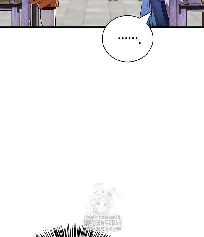 Huấn Luyện Viên Murim Thiên Tài Chapter 63 - 8