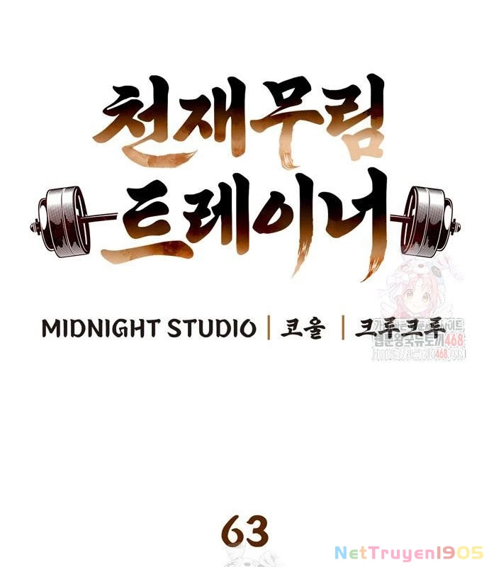Huấn Luyện Viên Murim Thiên Tài Chapter 63 - 29
