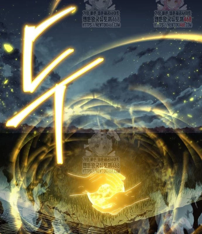 Huấn Luyện Viên Murim Thiên Tài Chapter 63 - 185