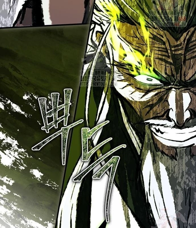 Huấn Luyện Viên Murim Thiên Tài Chapter 63 - 190