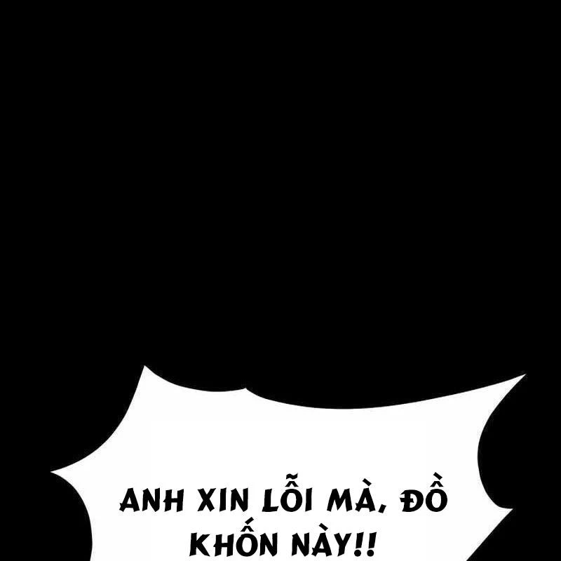 Sát Thủ Áo Đỏ Chapter 8 - 207