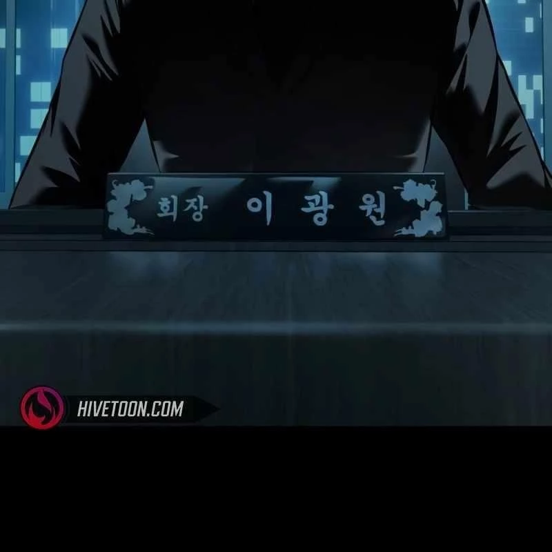 Sát Thủ Áo Đỏ Chapter 9 - 44