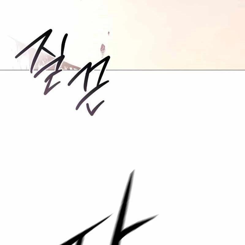 Sát Thủ Áo Đỏ Chapter 9 - 54