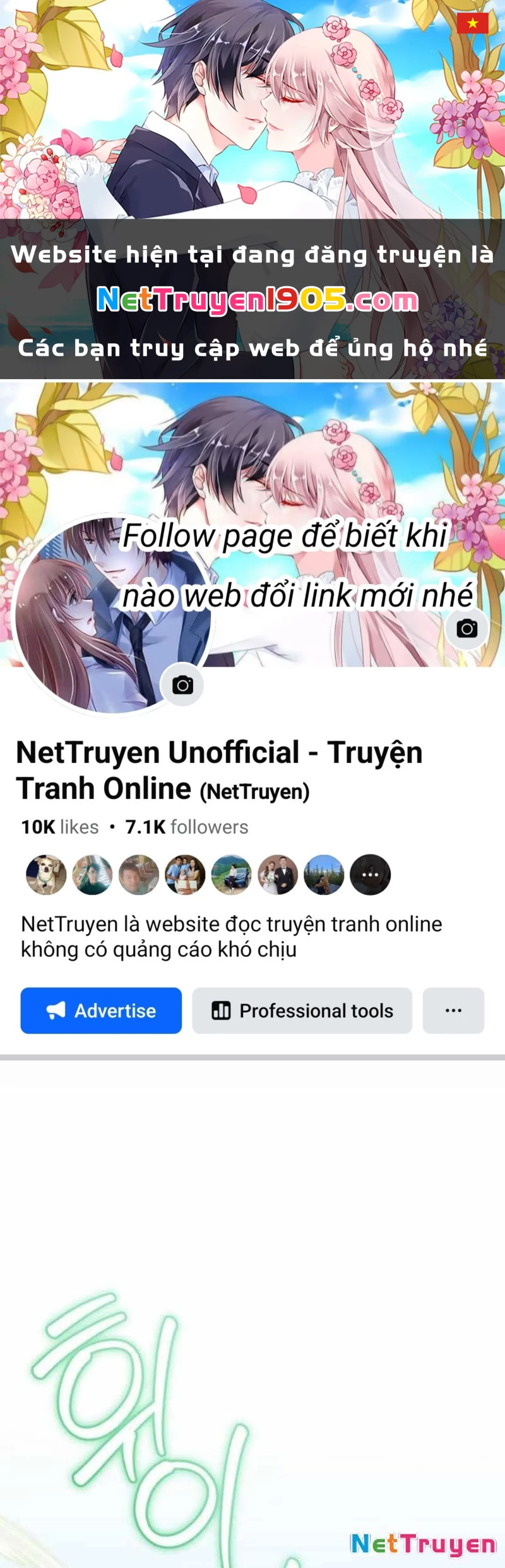 Đứa Con Có Vấn Đề Của Ma Pháp Chapter 13 - 1