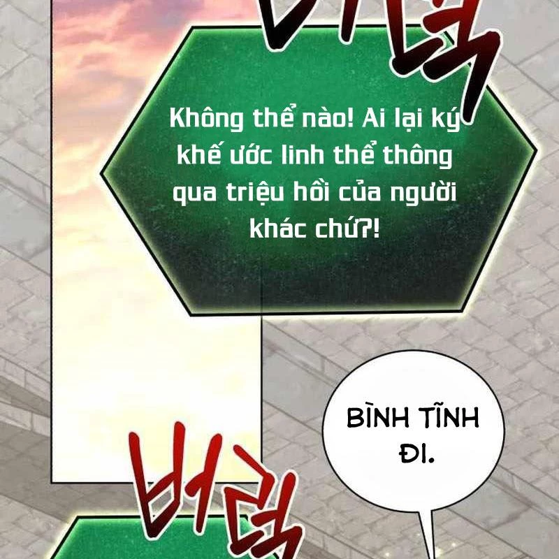 Đứa Con Có Vấn Đề Của Ma Pháp Chapter 13 - 147