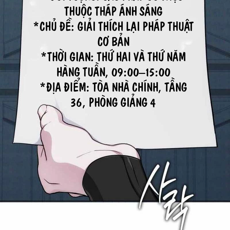 Đứa Con Có Vấn Đề Của Ma Pháp Chapter 13 - 182