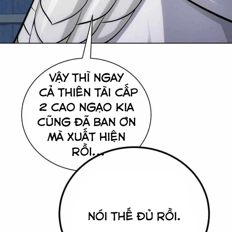 Đứa Con Có Vấn Đề Của Ma Pháp Chapter 13 - 219