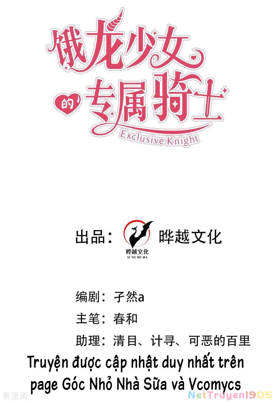 Hiệp Sĩ Độc Quyền Của Long Nữ Chapter 30 - 2
