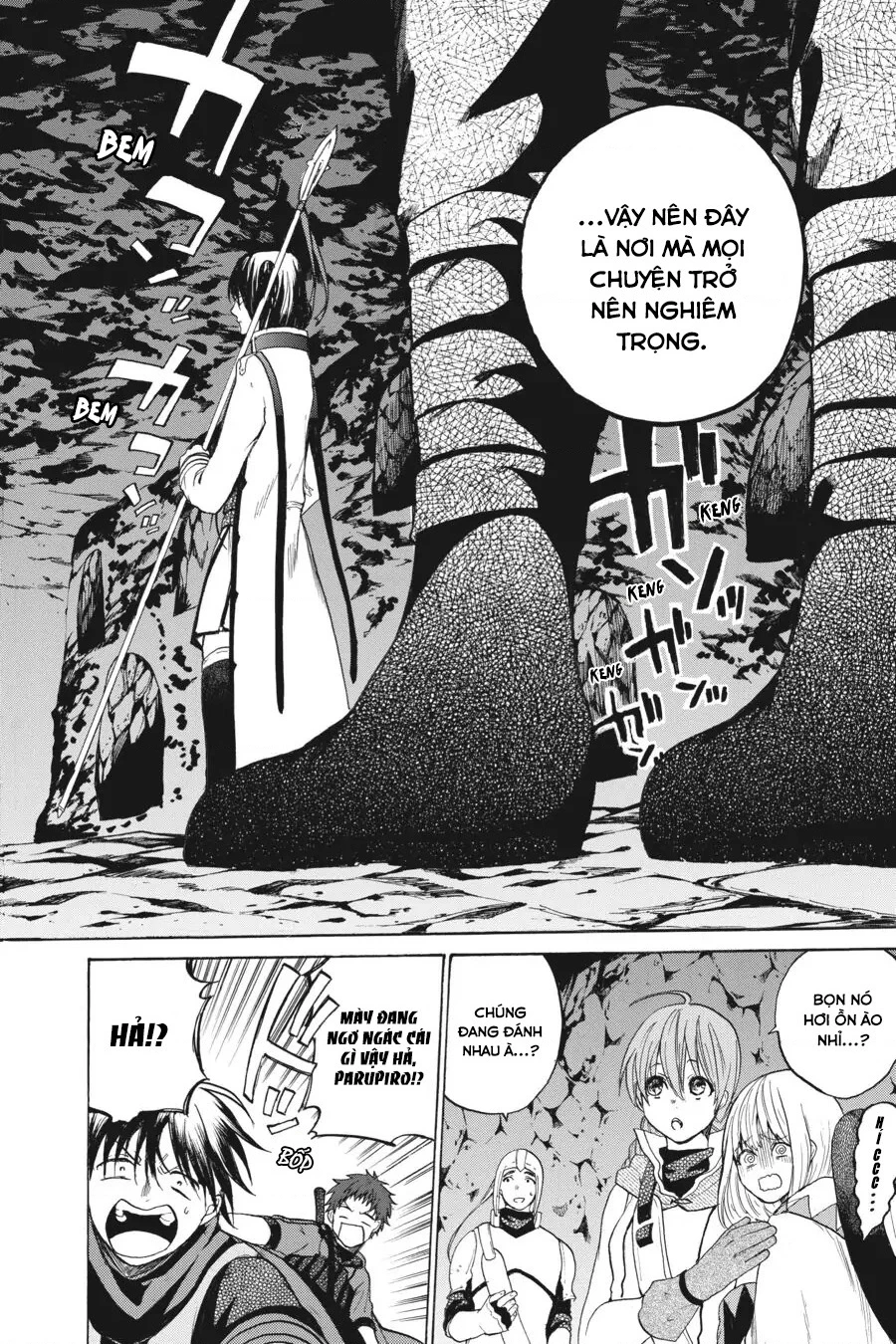 Hai to Gensou no Grimgar Chapter 12 - 4