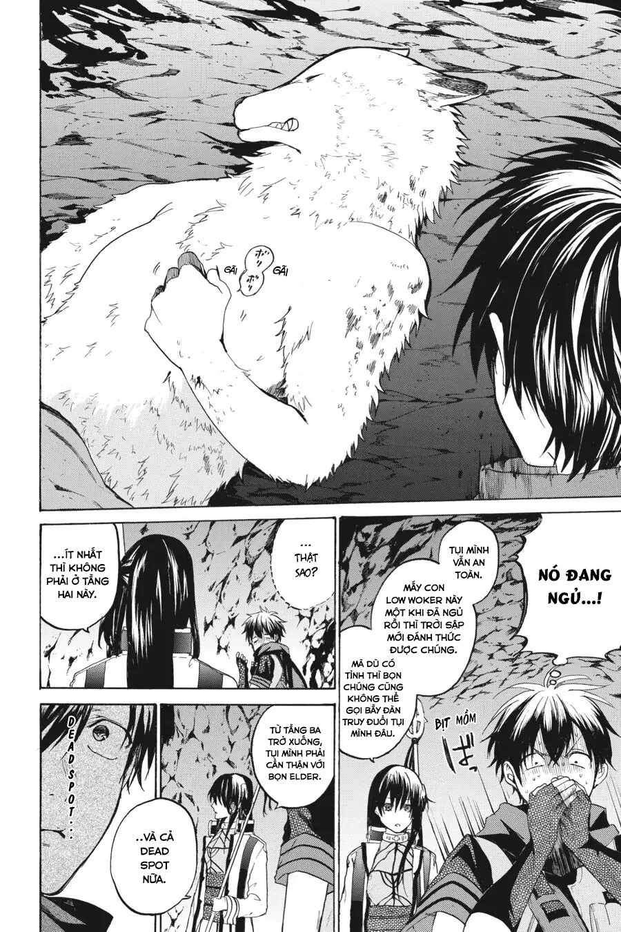 Hai to Gensou no Grimgar Chapter 12 - 6