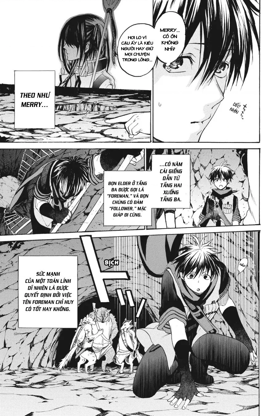 Hai to Gensou no Grimgar Chapter 12 - 9