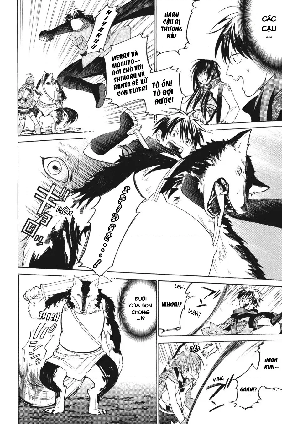 Hai to Gensou no Grimgar Chapter 12 - 12