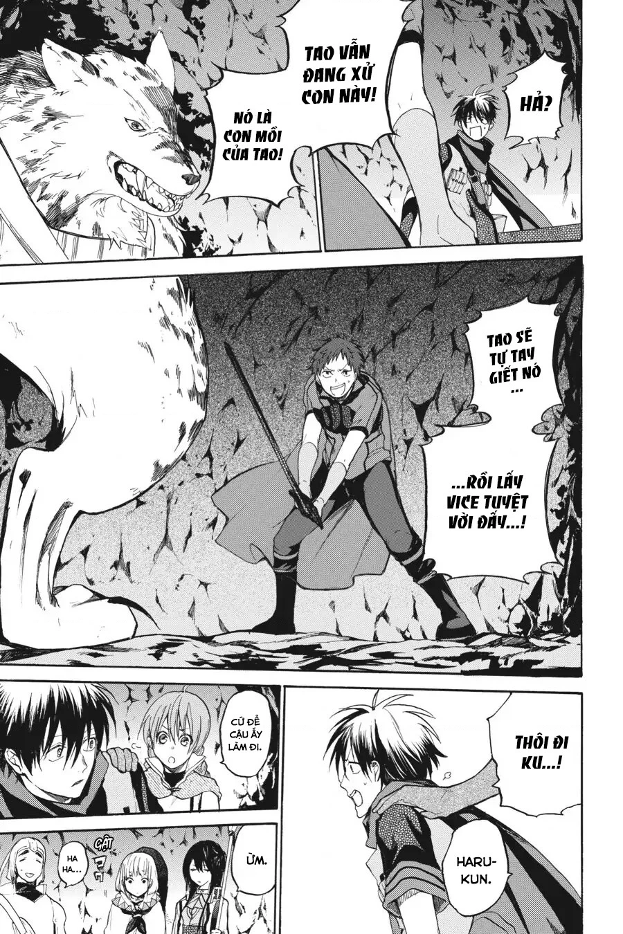 Hai to Gensou no Grimgar Chapter 12 - 19