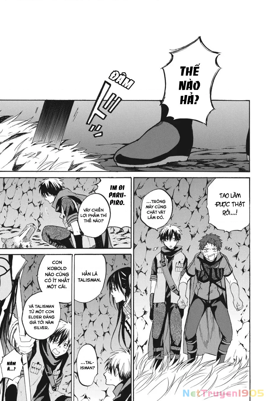Hai to Gensou no Grimgar Chapter 12 - 21