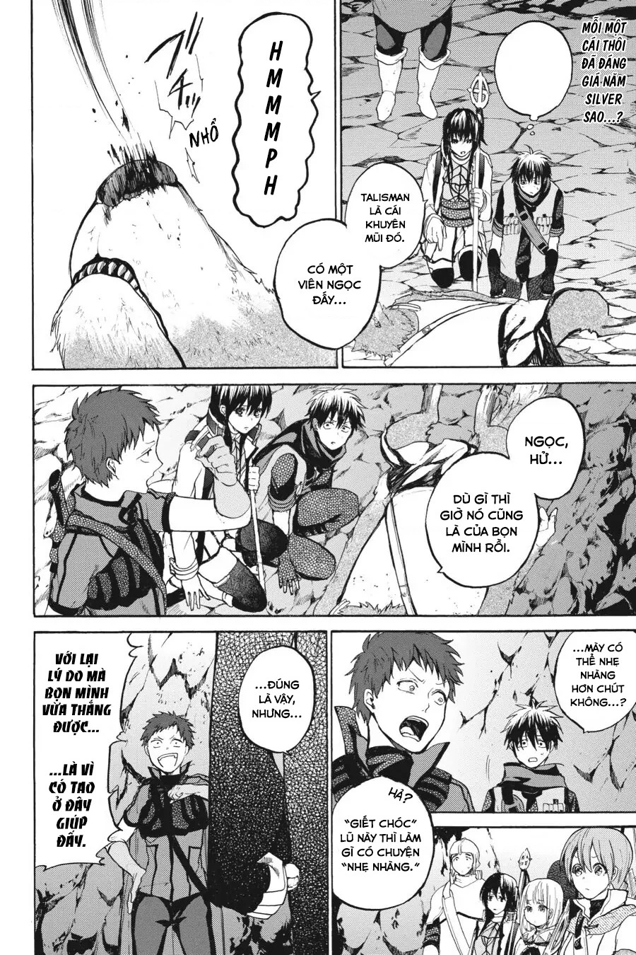 Hai to Gensou no Grimgar Chapter 12 - 22