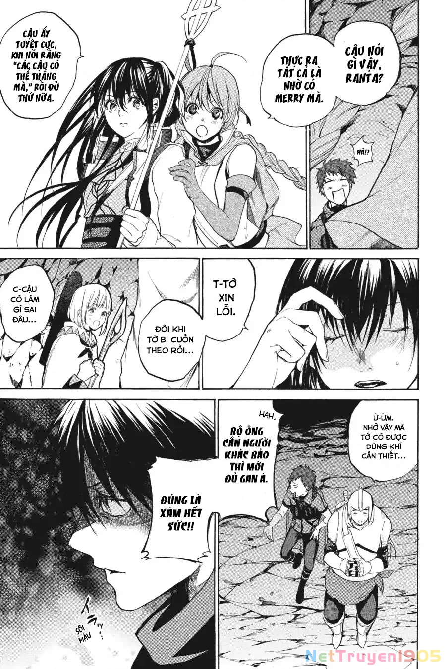 Hai to Gensou no Grimgar Chapter 12 - 23