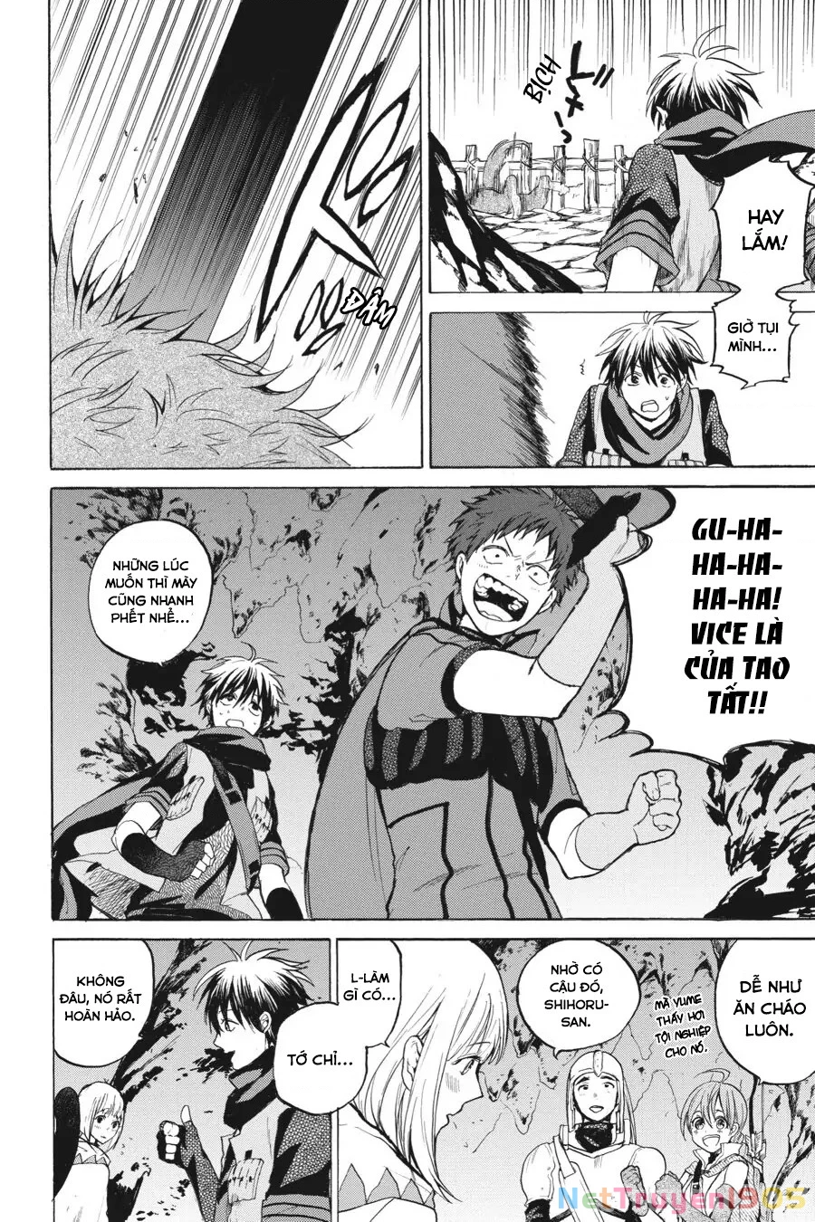 Hai to Gensou no Grimgar Chapter 12 - 32