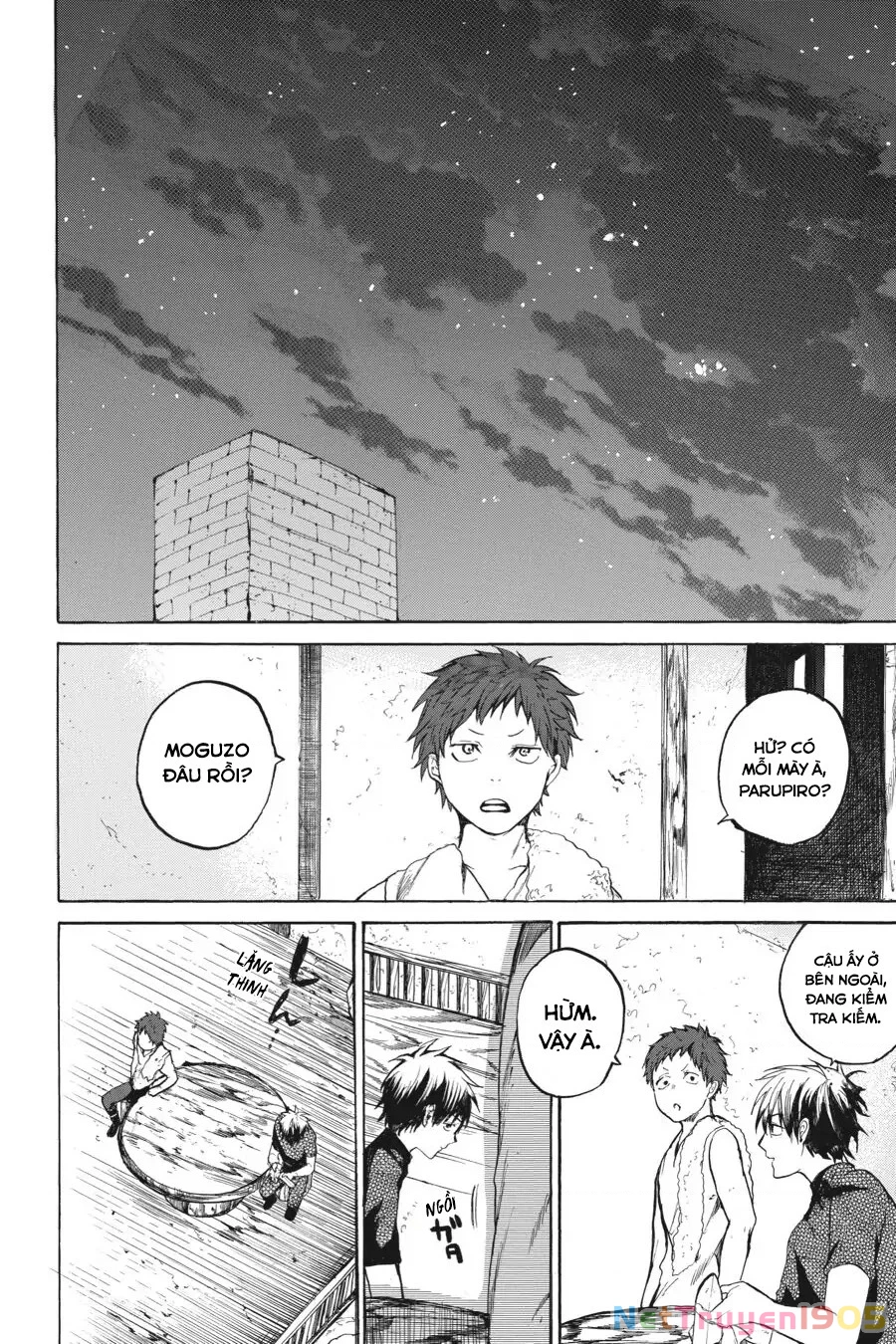 Hai to Gensou no Grimgar Chapter 12 - 36