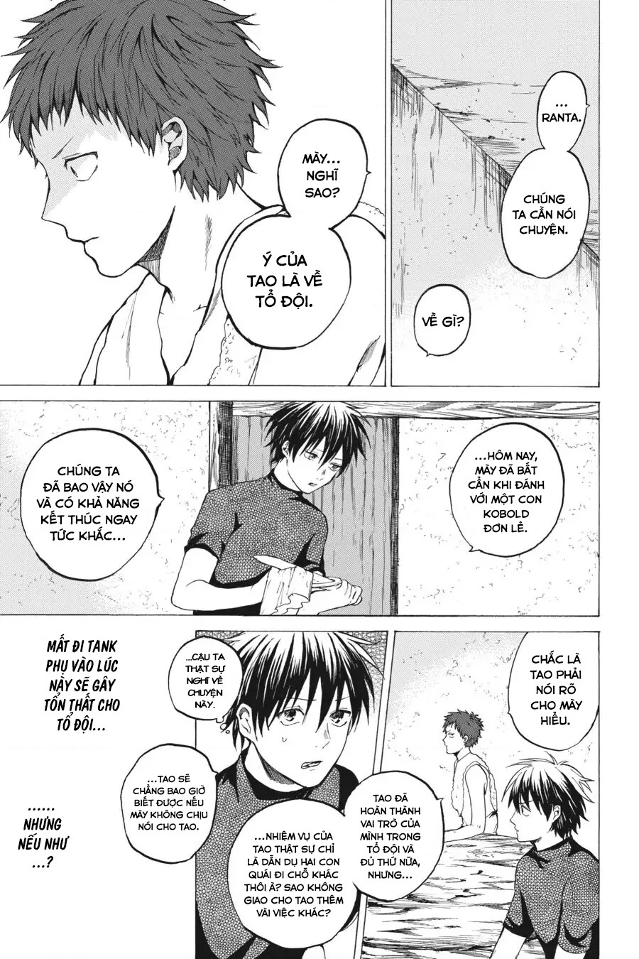 Hai to Gensou no Grimgar Chapter 12 - 37