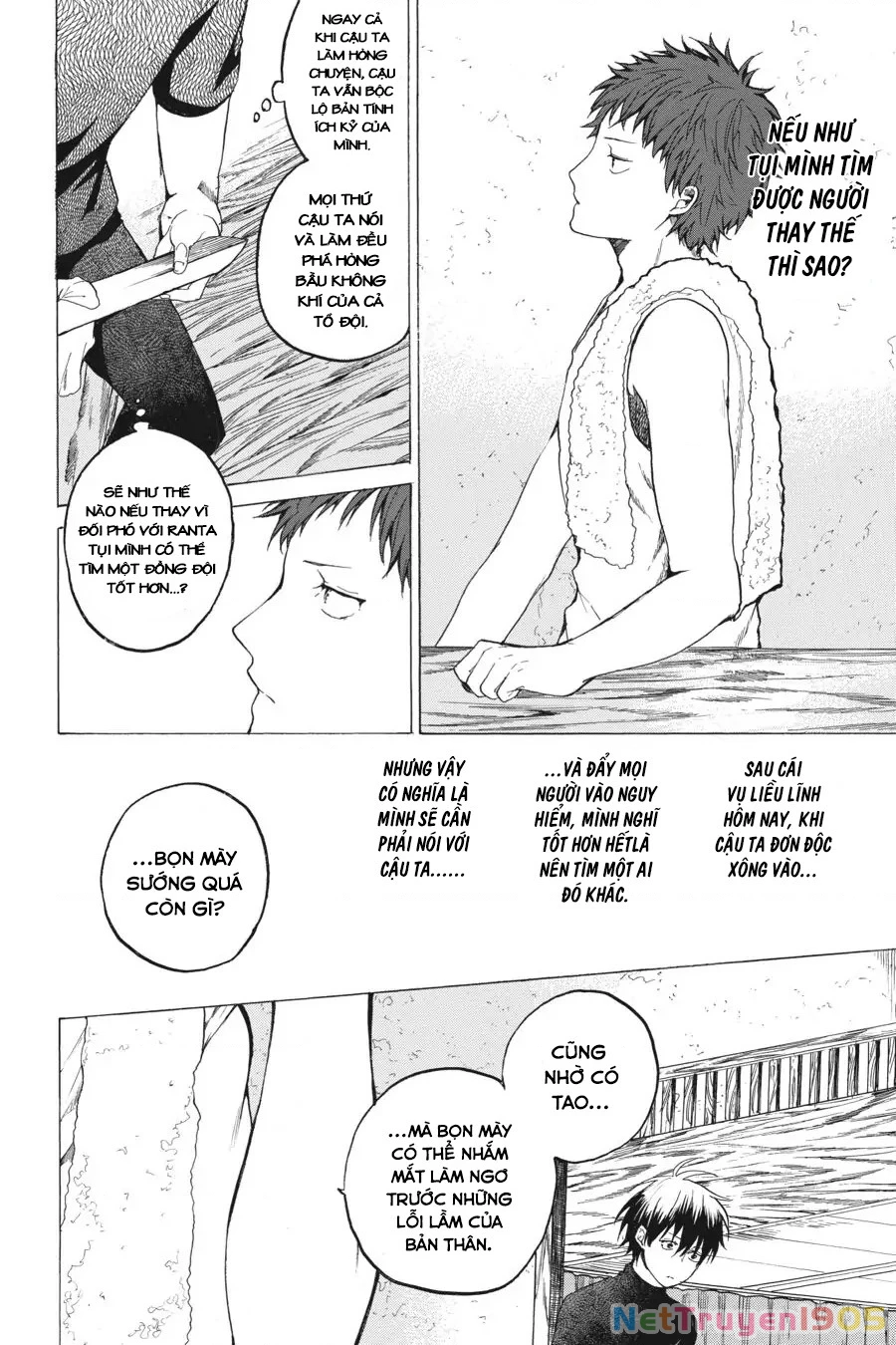 Hai to Gensou no Grimgar Chapter 12 - 38