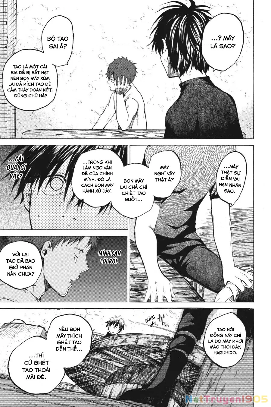 Hai to Gensou no Grimgar Chapter 12 - 39
