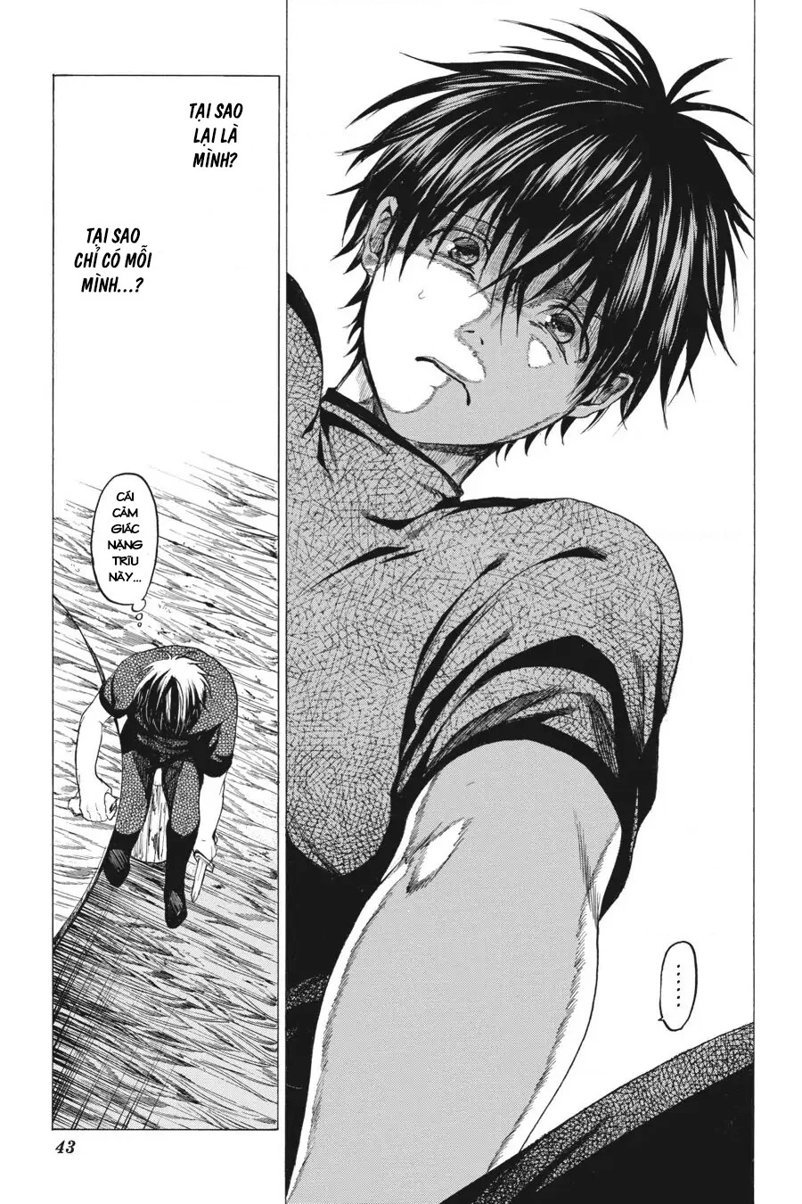 Hai to Gensou no Grimgar Chapter 12 - 43