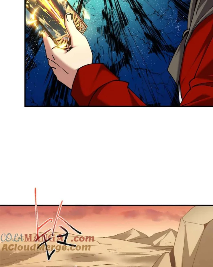 Siêu Thần Chế Tạp Sư Chapter 172 - 7