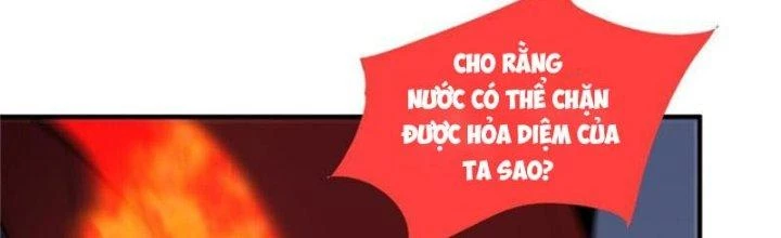 Thần Sủng Tiến Hóa Chapter 136 - 69