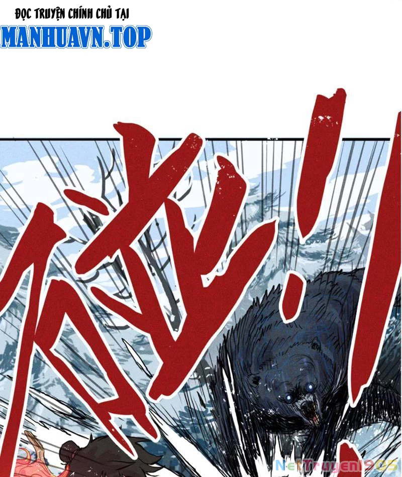 Quả Trứng Ngày Lập Hạ Chapter 1 - 28