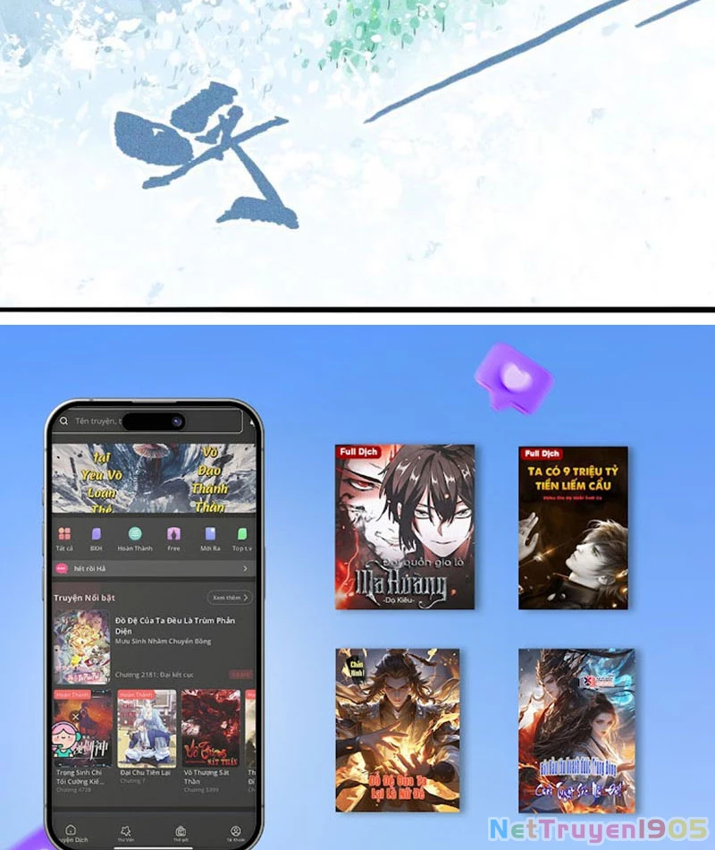 Quả Trứng Ngày Lập Hạ Chapter 1 - 97