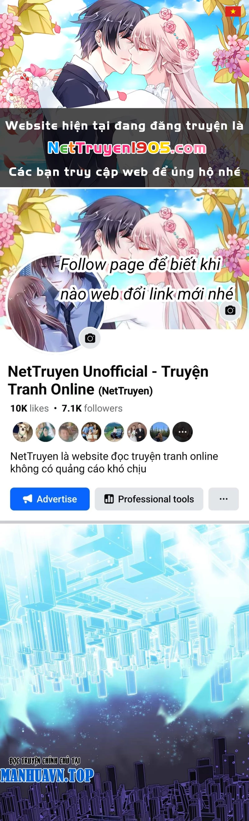 Hung Tinh Mê Hoặc - Máy Mô Phỏng Loạn Thế Chapter 1 - 1