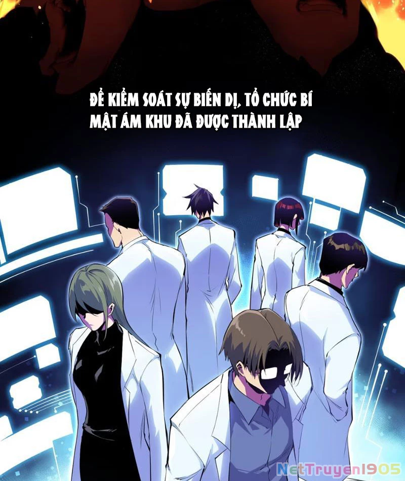 Hung Tinh Mê Hoặc - Máy Mô Phỏng Loạn Thế Chapter 1 - 6