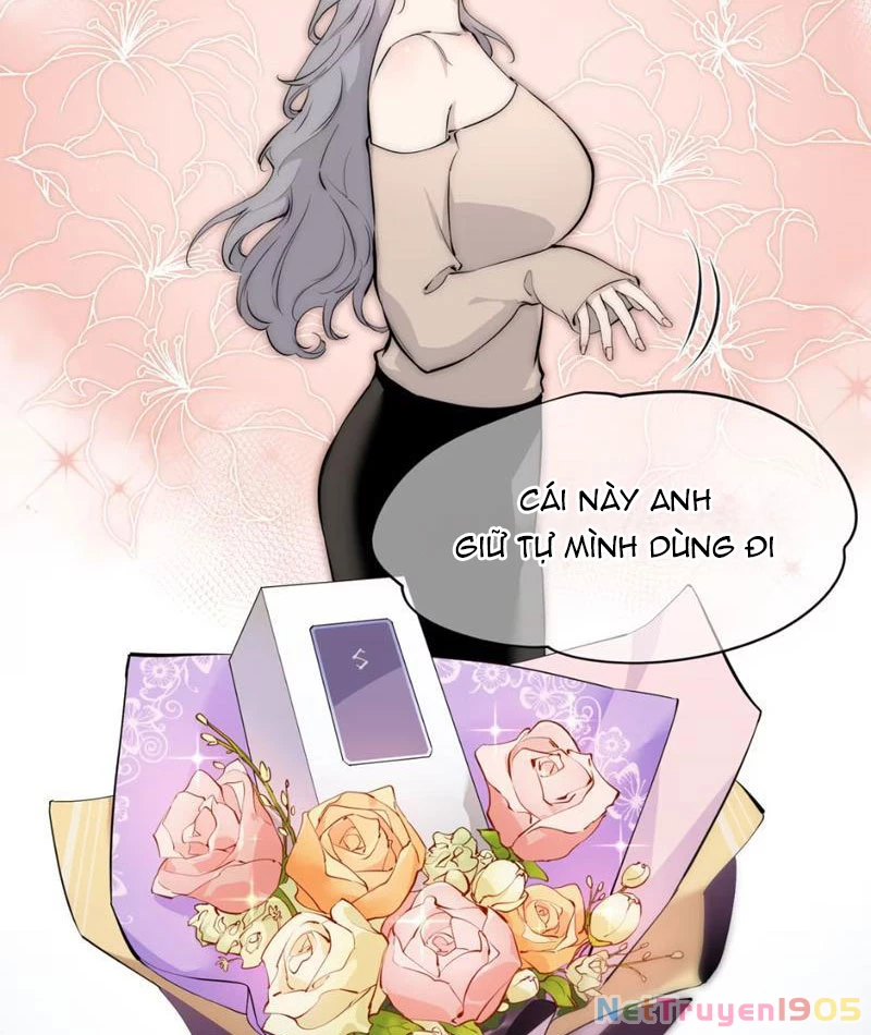 Hung Tinh Mê Hoặc - Máy Mô Phỏng Loạn Thế Chapter 1 - 14