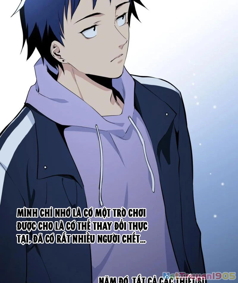 Hung Tinh Mê Hoặc - Máy Mô Phỏng Loạn Thế Chapter 1 - 32