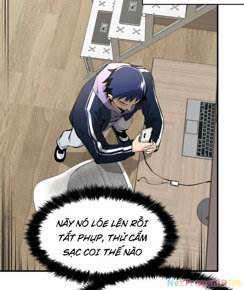 Hung Tinh Mê Hoặc - Máy Mô Phỏng Loạn Thế Chapter 1 - 41
