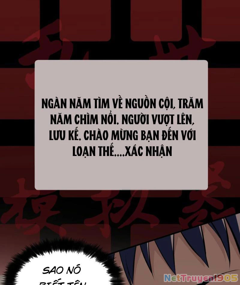 Hung Tinh Mê Hoặc - Máy Mô Phỏng Loạn Thế Chapter 1 - 45