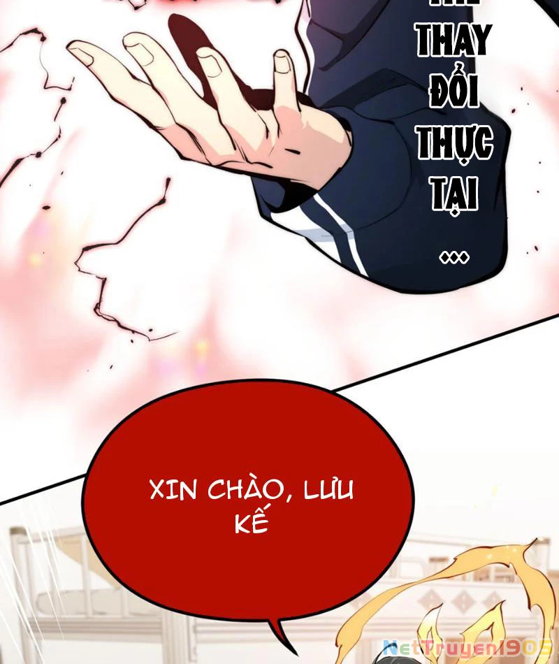 Hung Tinh Mê Hoặc - Máy Mô Phỏng Loạn Thế Chapter 1 - 50