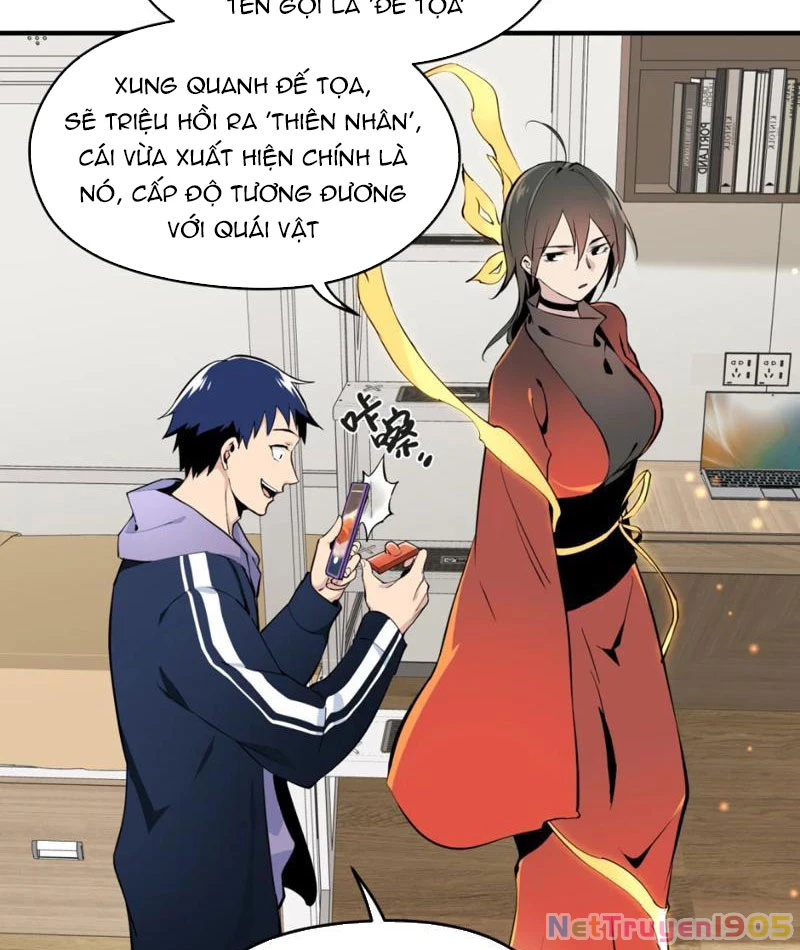 Hung Tinh Mê Hoặc - Máy Mô Phỏng Loạn Thế Chapter 1 - 63