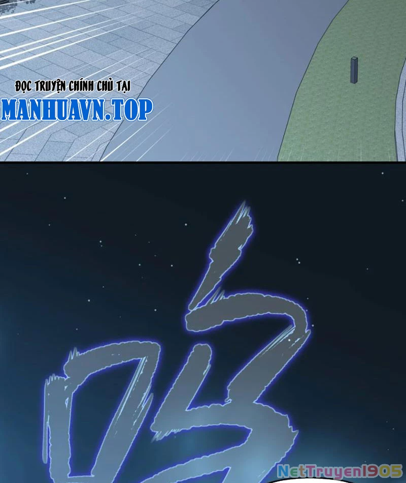 Hung Tinh Mê Hoặc - Máy Mô Phỏng Loạn Thế Chapter 1 - 80