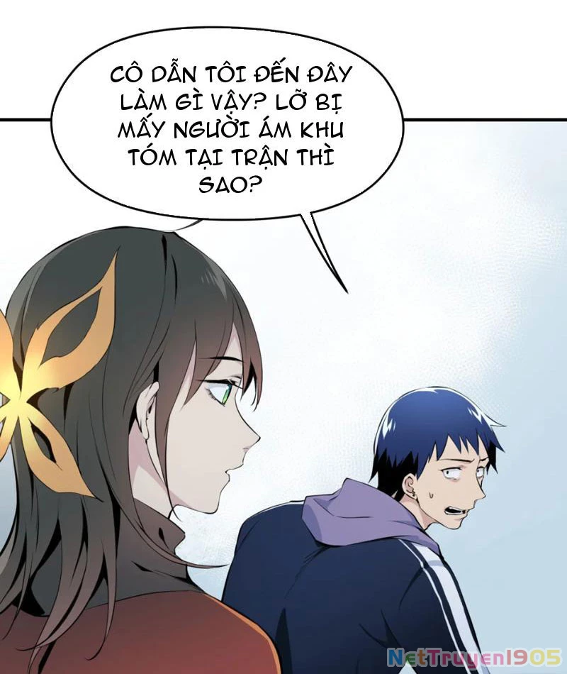 Hung Tinh Mê Hoặc - Máy Mô Phỏng Loạn Thế Chapter 1 - 82