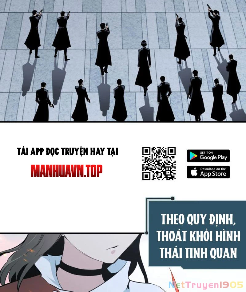 Hung Tinh Mê Hoặc - Máy Mô Phỏng Loạn Thế Chapter 1 - 145