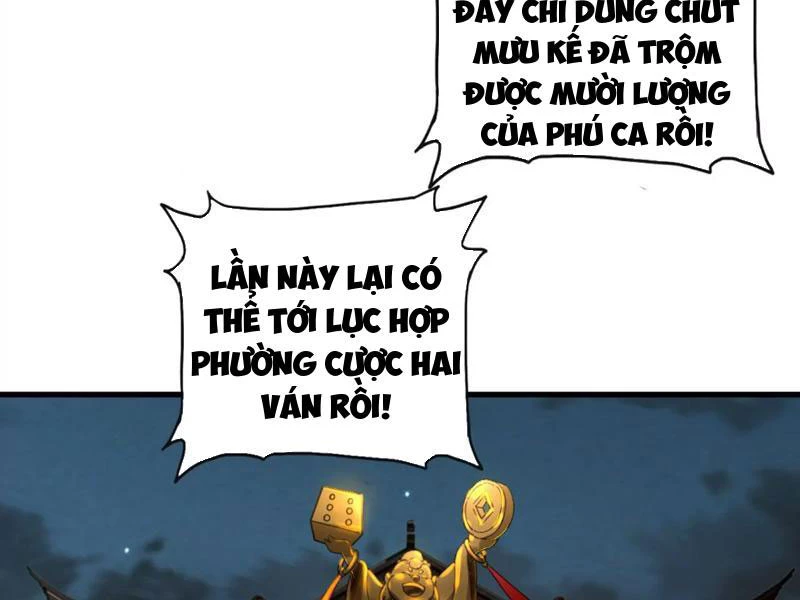 Kim Ngô Thần Vệ Chapter 1 - 44