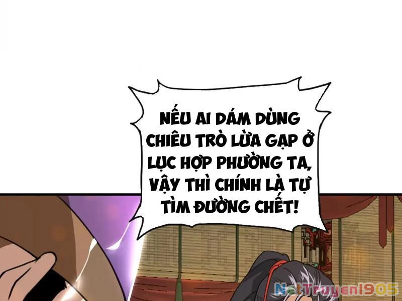 Kim Ngô Thần Vệ Chapter 1 - 57